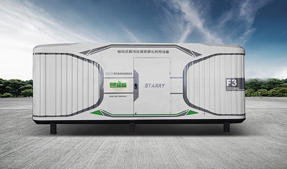 Liquid manure resource treatment unit