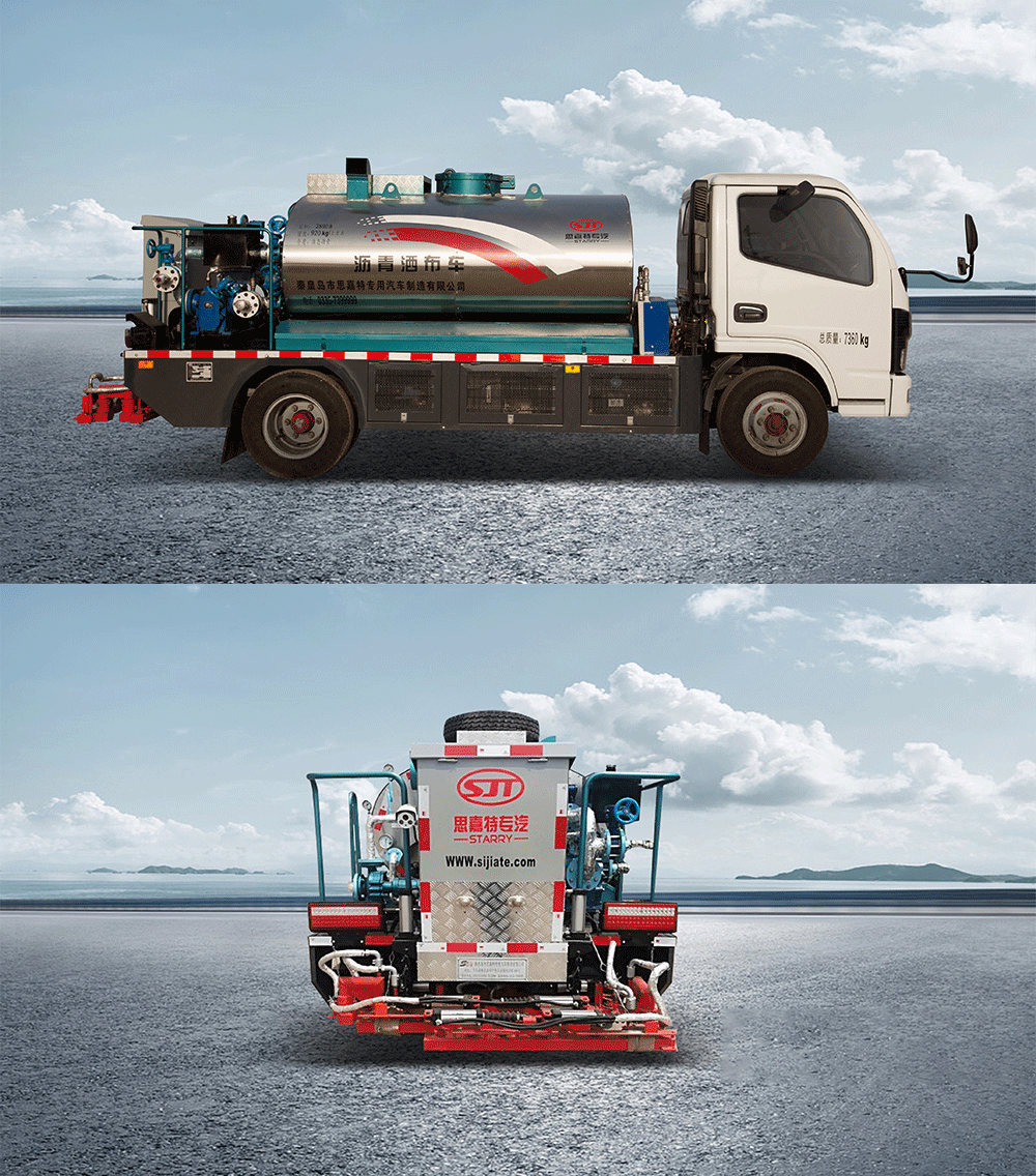 3噸瀝青灑布車_18.png