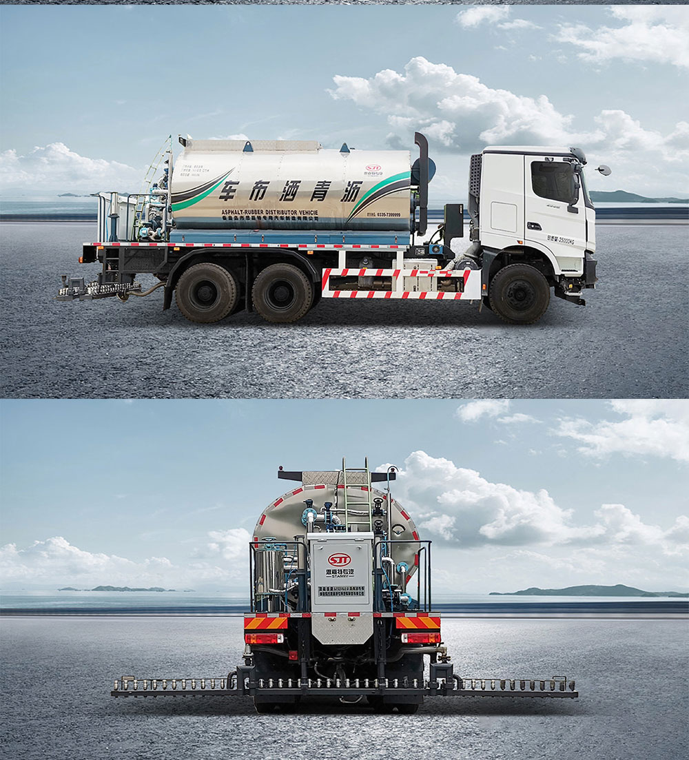 3噸瀝青灑布車_10.jpg
