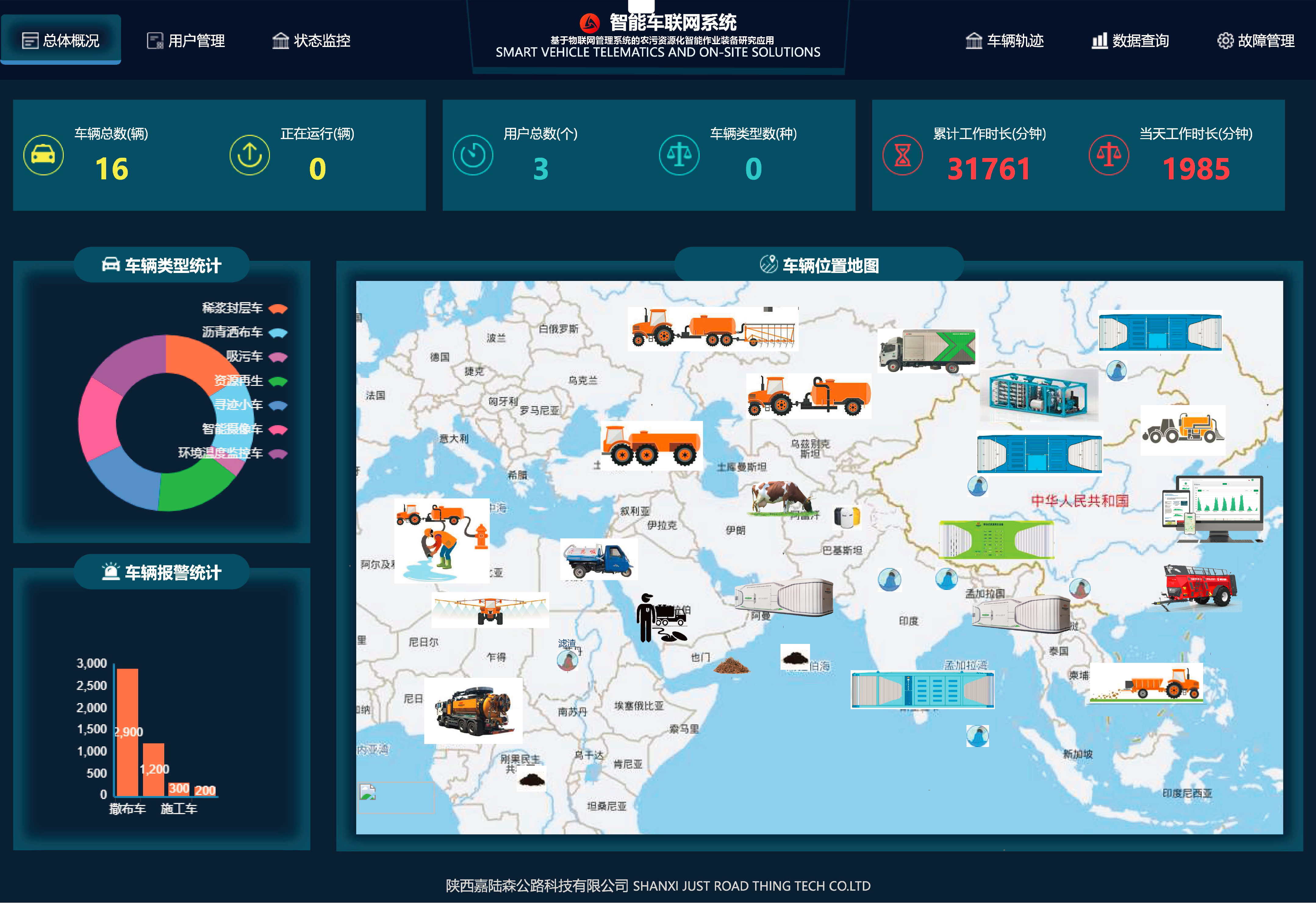 1719540602761635.jpg 圖片3_看圖王.jpg