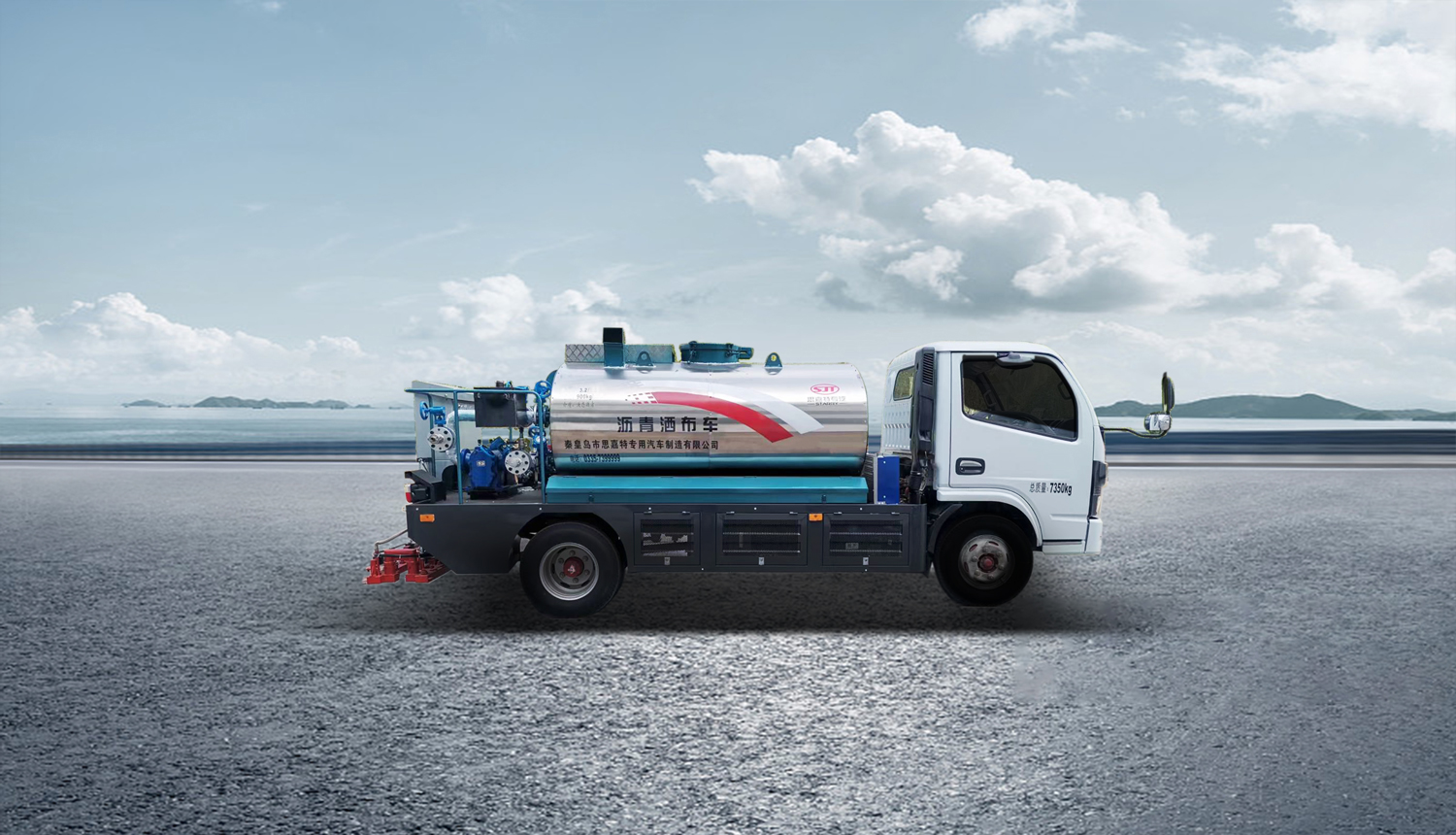 1720058481185266.jpg 瀝青灑布車3噸-普配.jpg